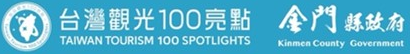 footer bottom image